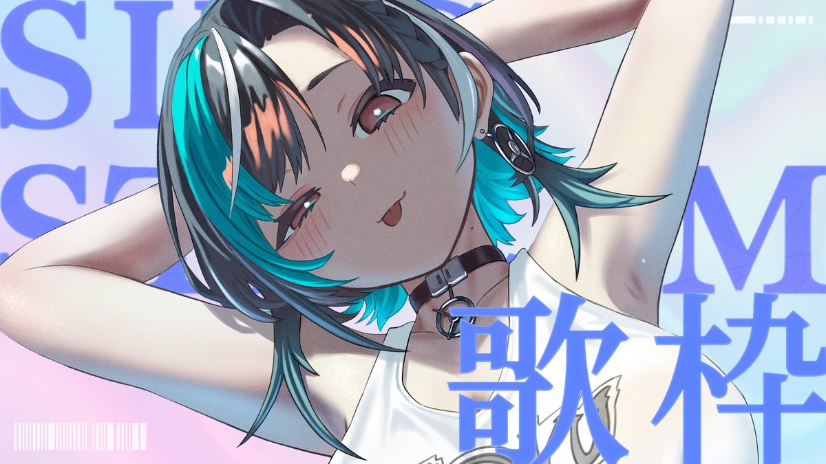 輪堂千速🎧🔧FLOW GLOW tweet media