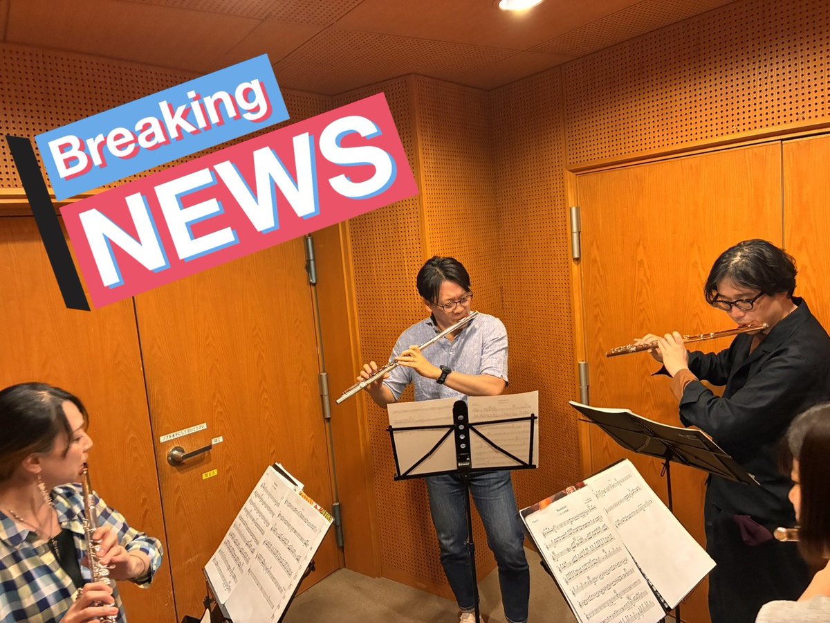 tama_w_s's tweet photo. 間があいてしまいましたが、定期に向けて絶賛練習中！毎年好評(⁉️)のアンサンブル、今年も聞けるかも…👀 https://t.co/zBiVqZmRXg