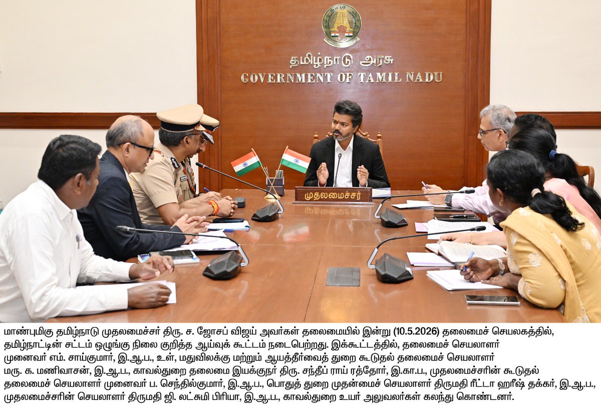 Divya Chandrababu tweet media