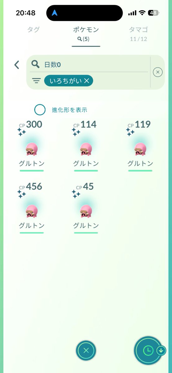 やまりる tweet media