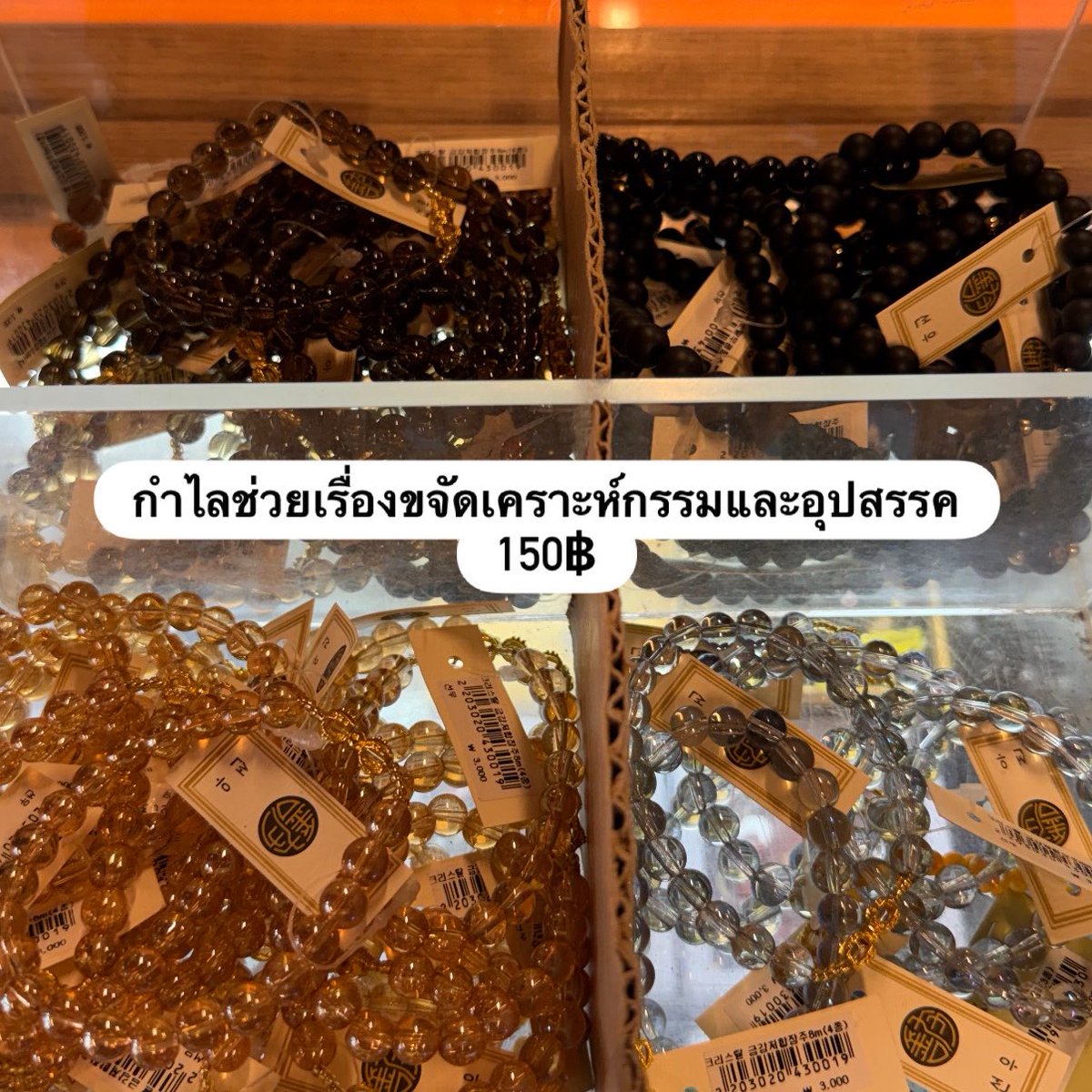 ikr⸝⸝⸝ tweet media