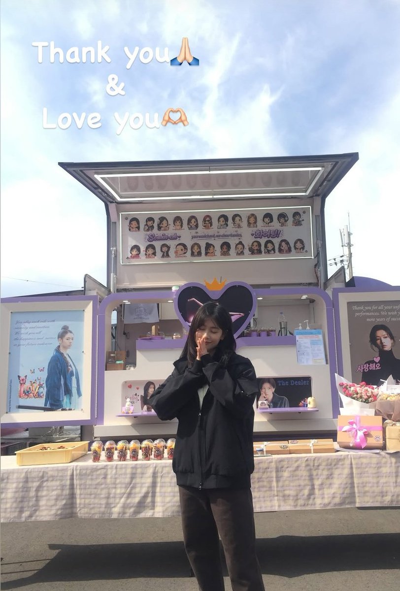 jungsominbr's tweet photo. Somin via Instagram Story agradecendo pelo foodtruck enviado por fãs para o set de #TheDealer 🥰

“Obrigada 🙏🏻 
&amp; 
Amo vocês 🫶🏻” 

— #JungSomin #정소민 https://t.co/g0SST5OQeS
