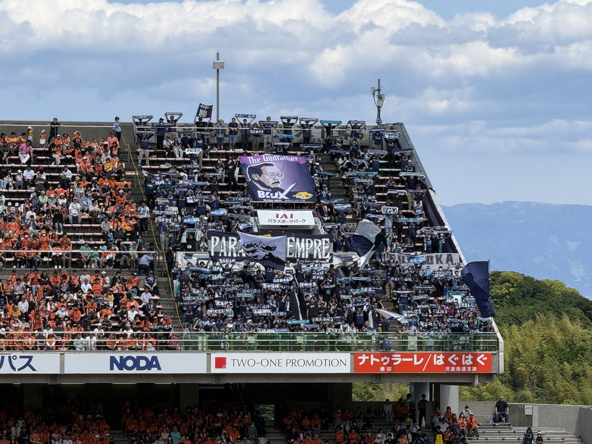 激レア！　藤枝ブルックス　ファンクラブ限定　(アビスパ福岡) アビスパ福岡ありがとう 藤枝市民より #avispa #藤枝ブルックス