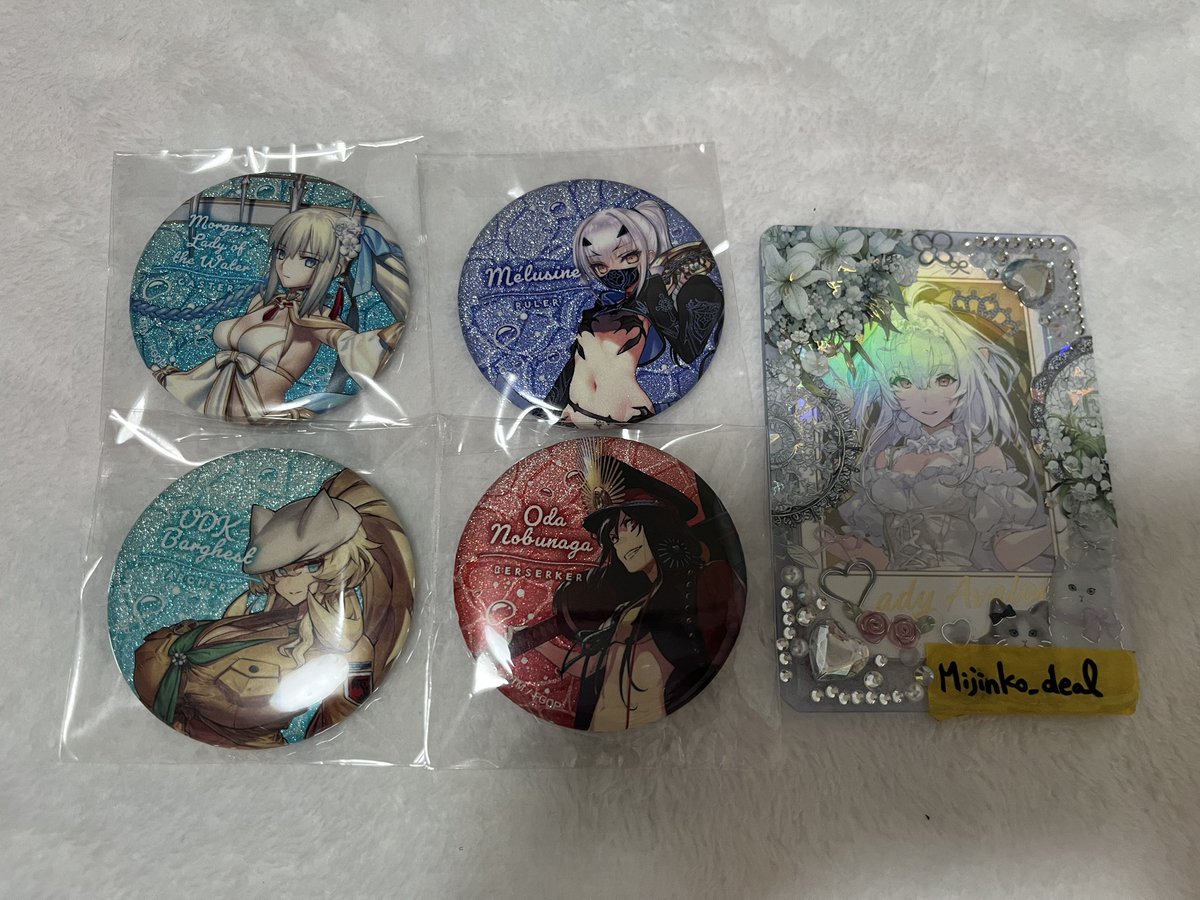 交換・譲渡】 FGO グリッター 缶バッジ 譲)モルガン,メリュジーヌ,バー