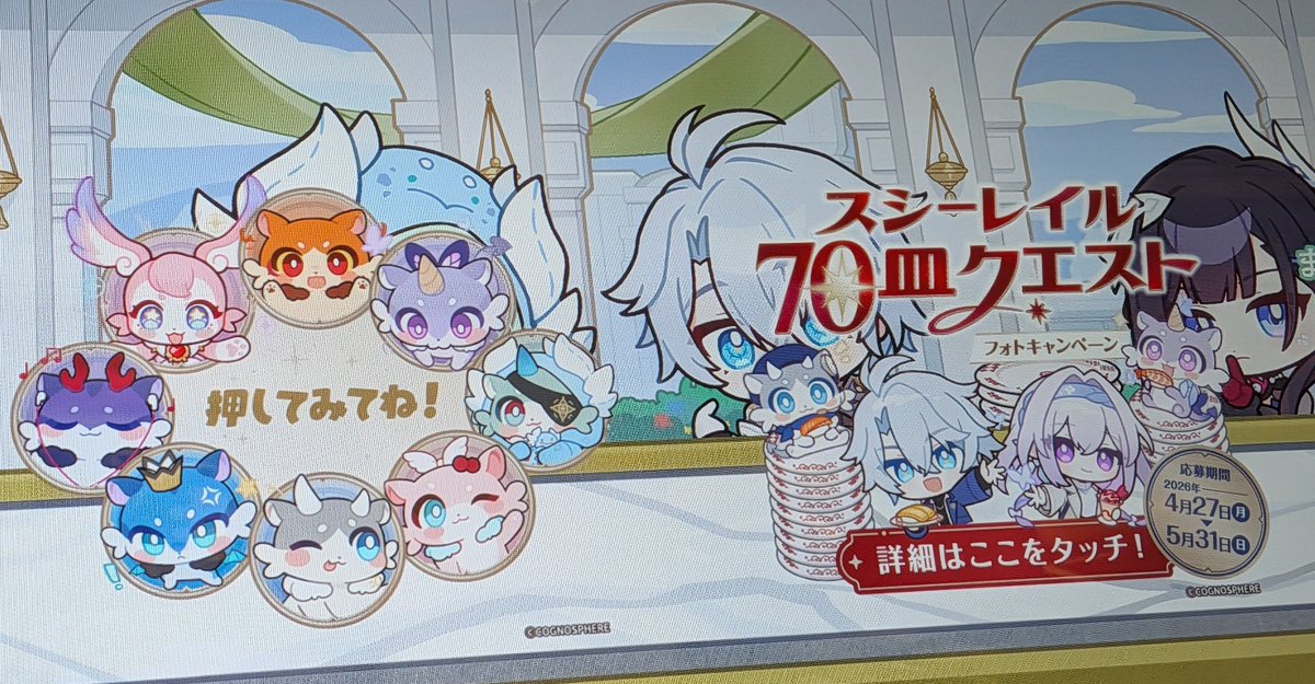 こっでぃ tweet media