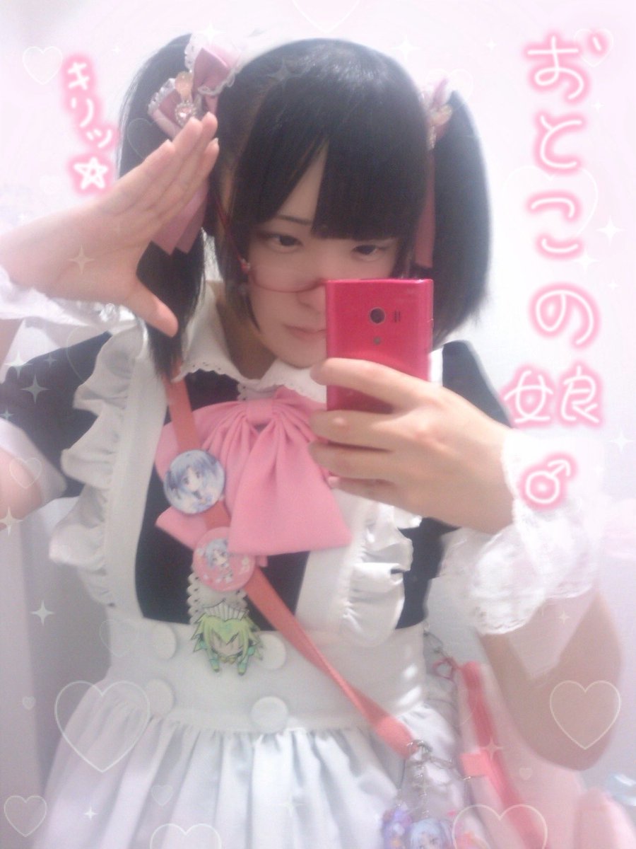 ねむりひめP♂ (@Zz_hime) / Posts / X
