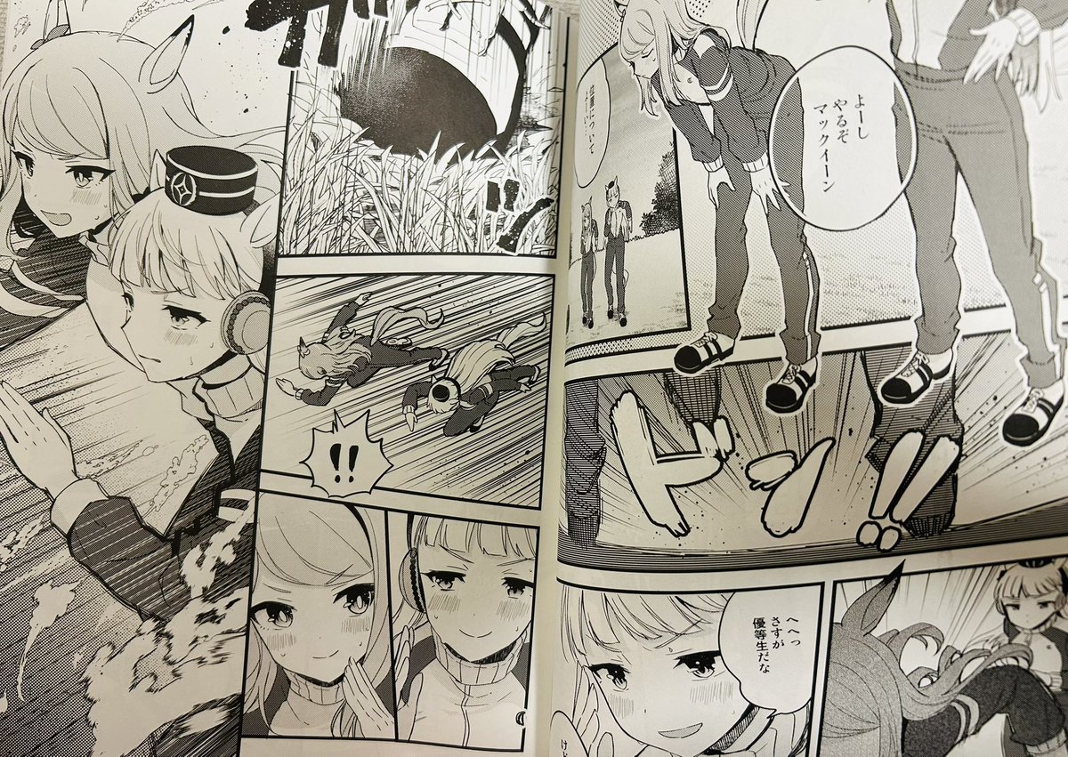 anbutter_siruko's tweet photo. 冬コミの本もラック出版さんでした！いつも綺麗な製本ありがとうございます🥰
（表紙はグラフィックさんです）
 #ラックで刷ったよ https://t.co/Ms8qWQRATj