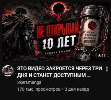 el_shuko's tweet photo. мг https://t.co/YfP0rmfOF6