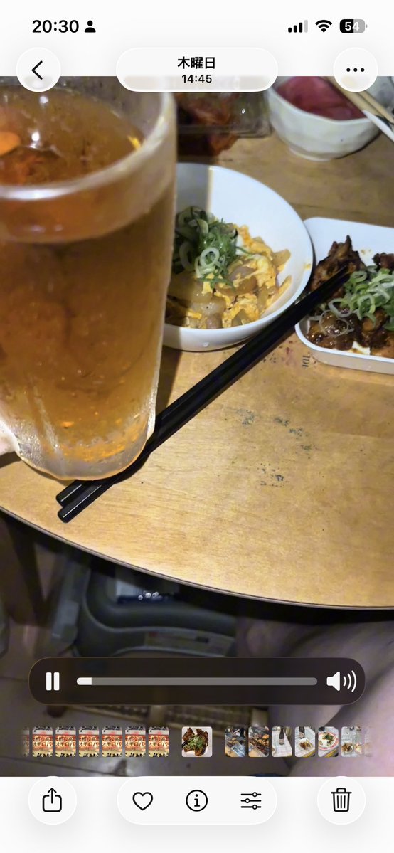 極おに tweet media