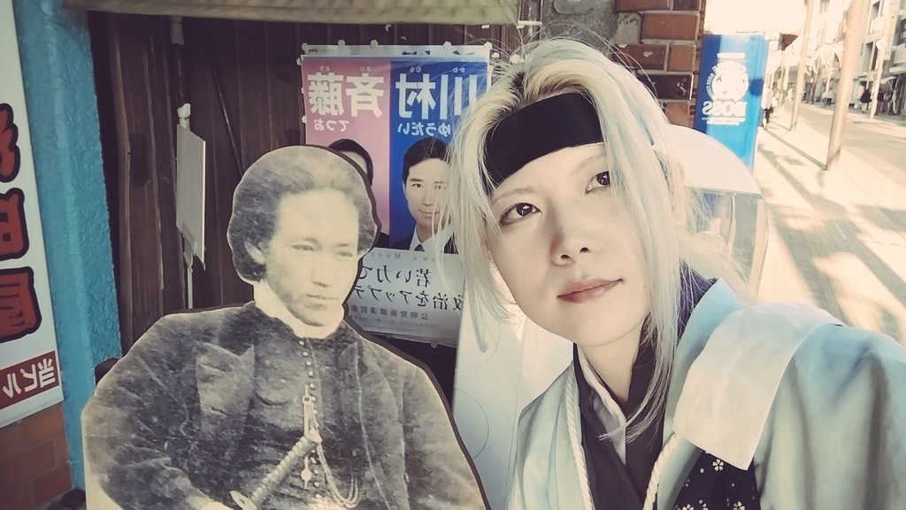 神居(かみい)🕸️🦋 tweet media
