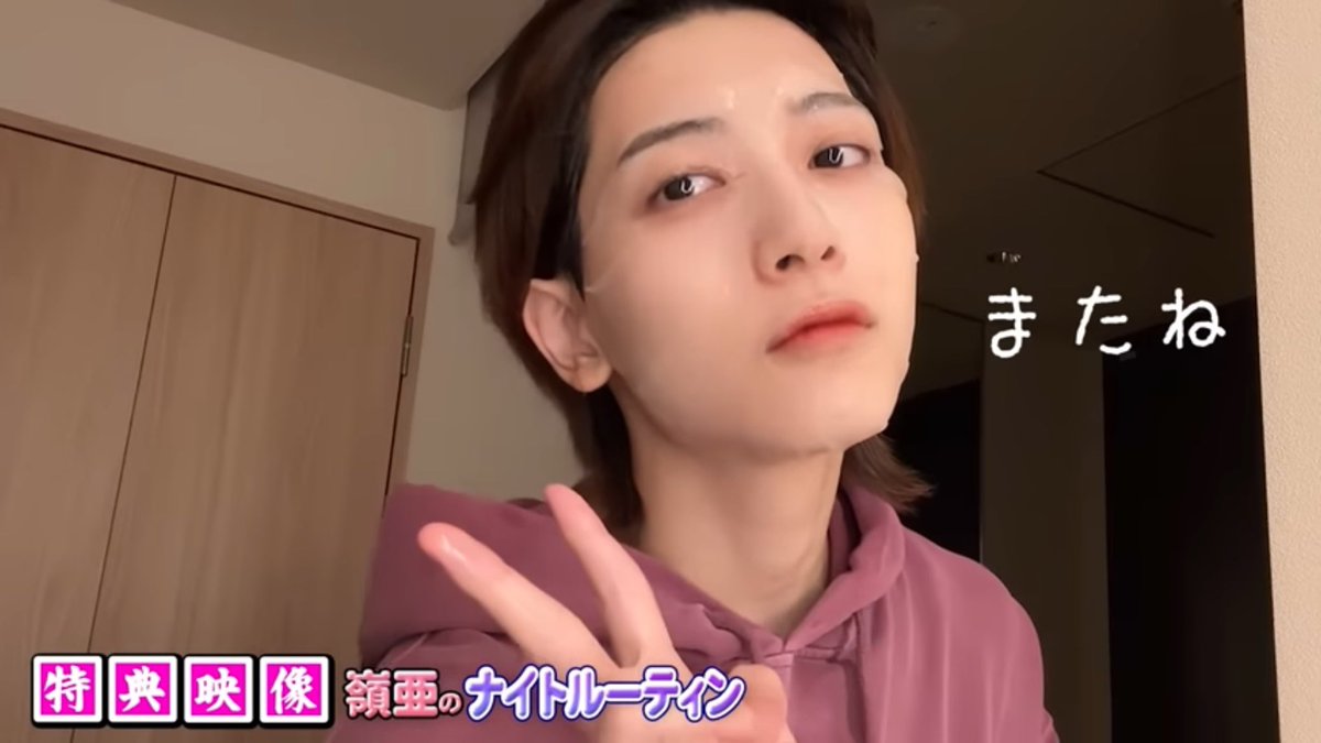 あ♡ tweet media