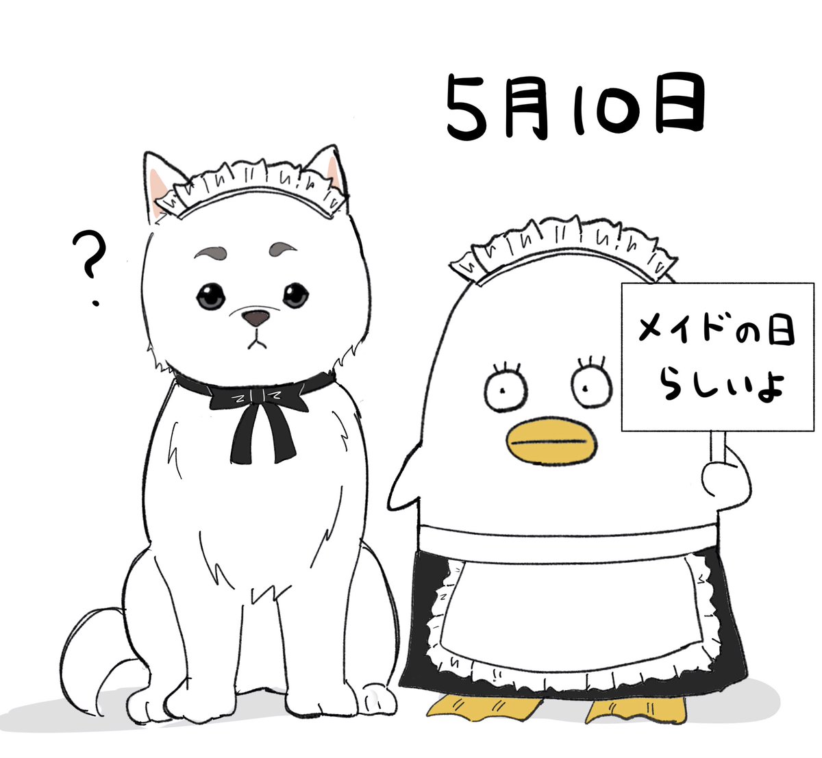 ありえない tweet media