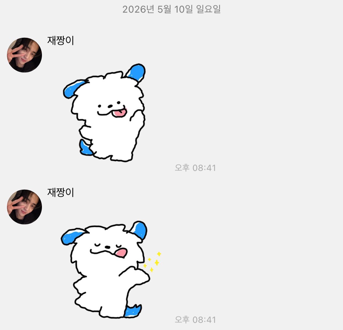 밤톨 tweet media
