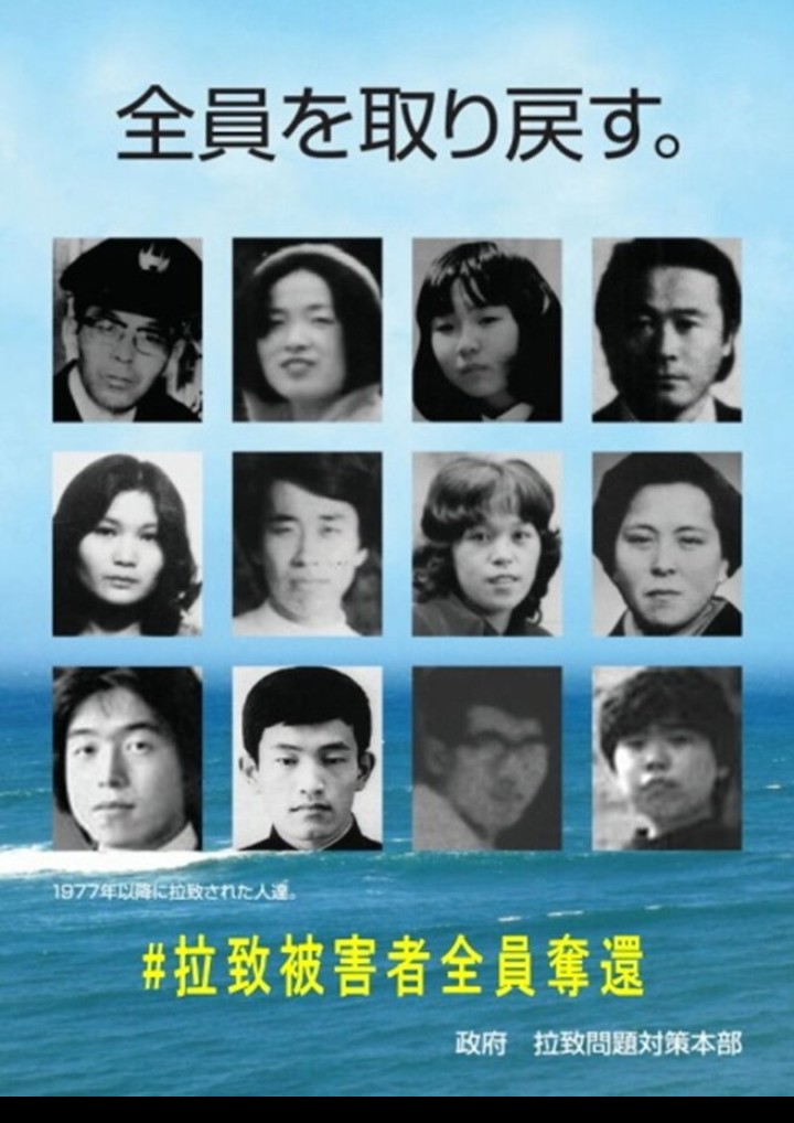 K.hoshino tweet media