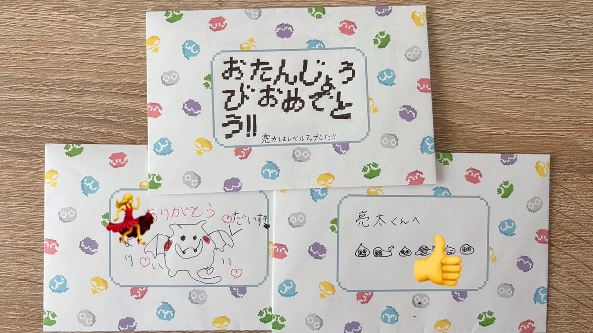 石島@せどりから買取へステップアップ tweet media