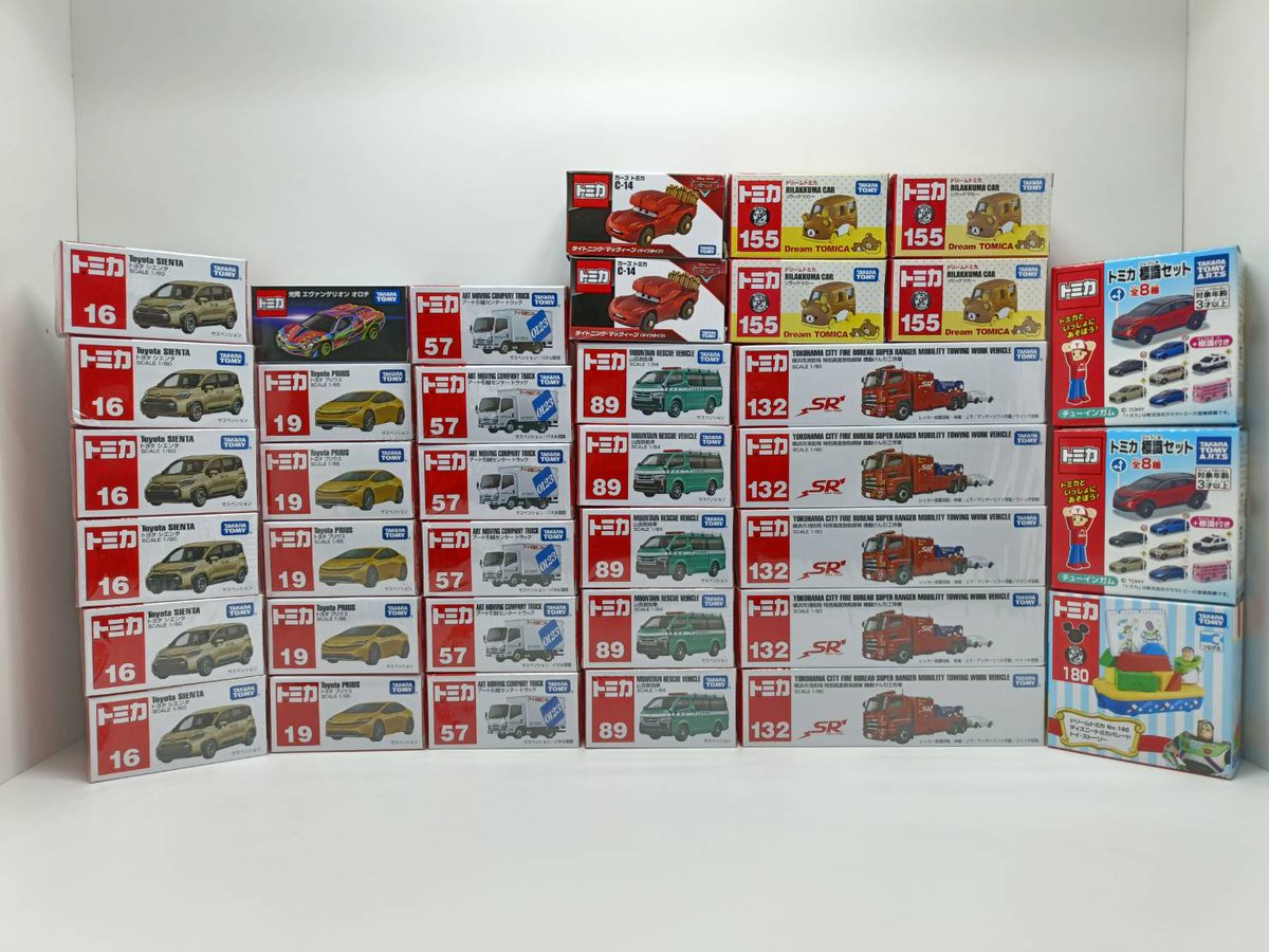 タカラトミー #購入品 #トミカ #トミカプレミアム #廃盤 5月13日の購入