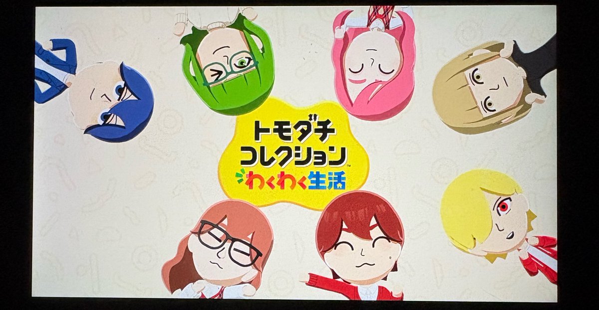 yoima_Qua's tweet photo. 楽しいよ https://t.co/W0YgBFtq4o