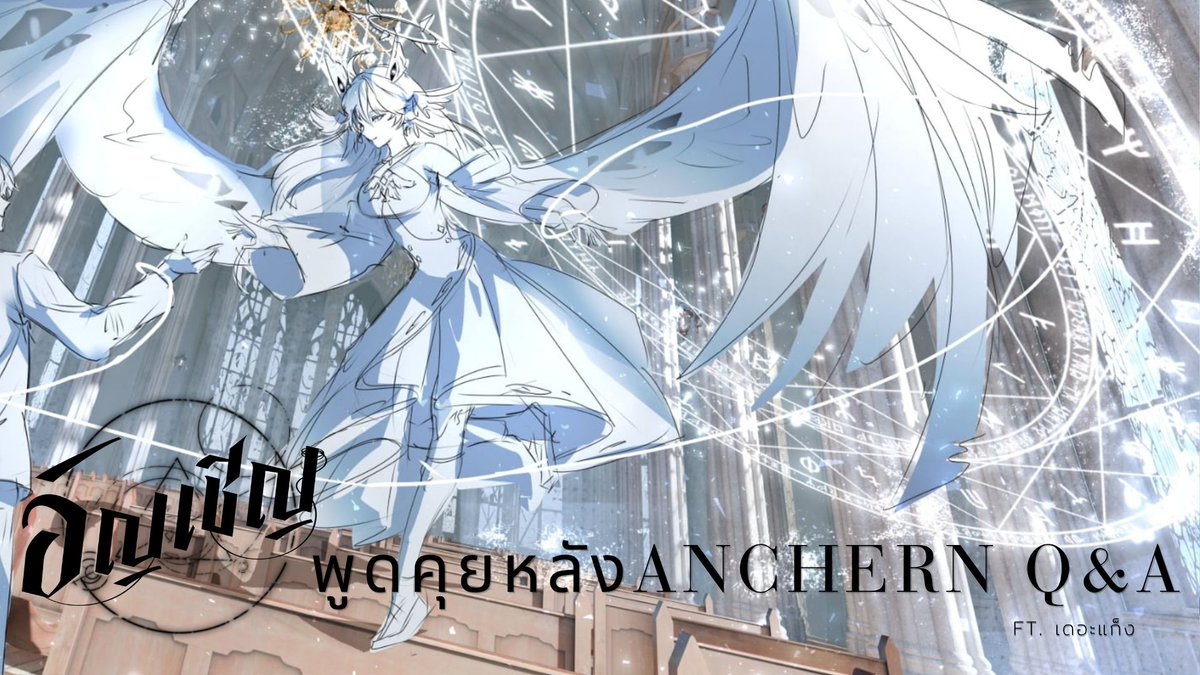 Astia Nievestelar 🌟| Vtuber tweet media