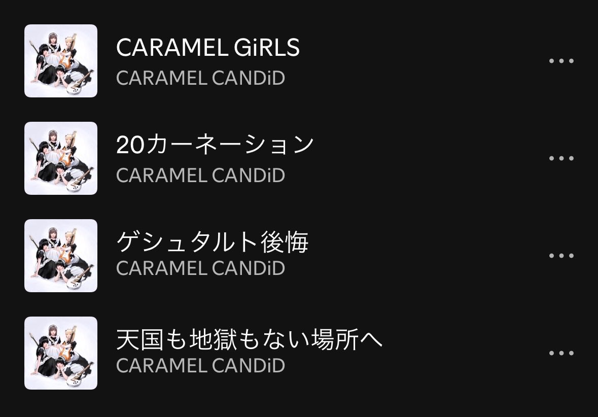 あきとおー tweet media
