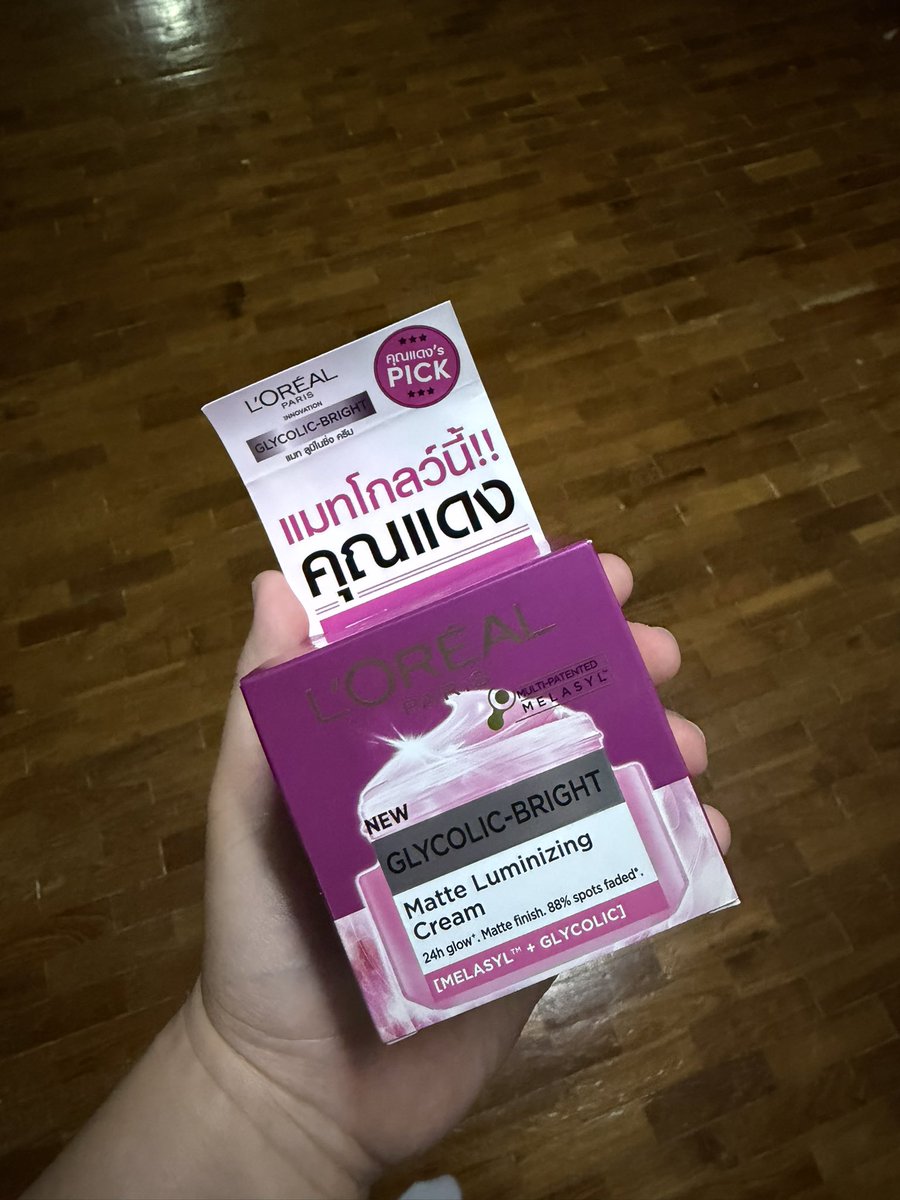 Warisa_P's tweet photo. #faratalk #ช่วยริน ขอบคุณsponsor ผู้น่ารักที่สนับสนุน faratalk หวังว่าปีหน้าจะกดบัตรได้อีก สาธุ https://t.co/bAC48qqcLp