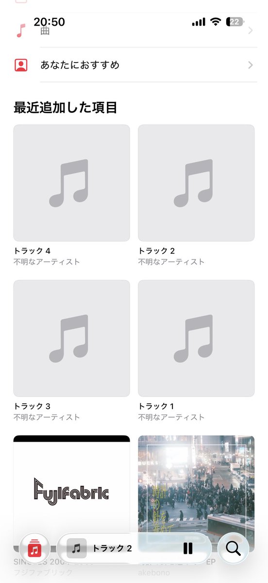 かい tweet media