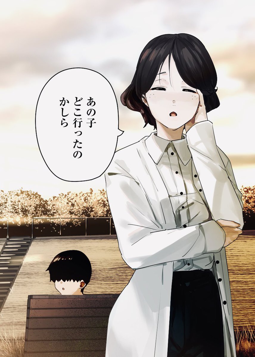 ふに・無9 (@funi_mu9) / Highlights / X