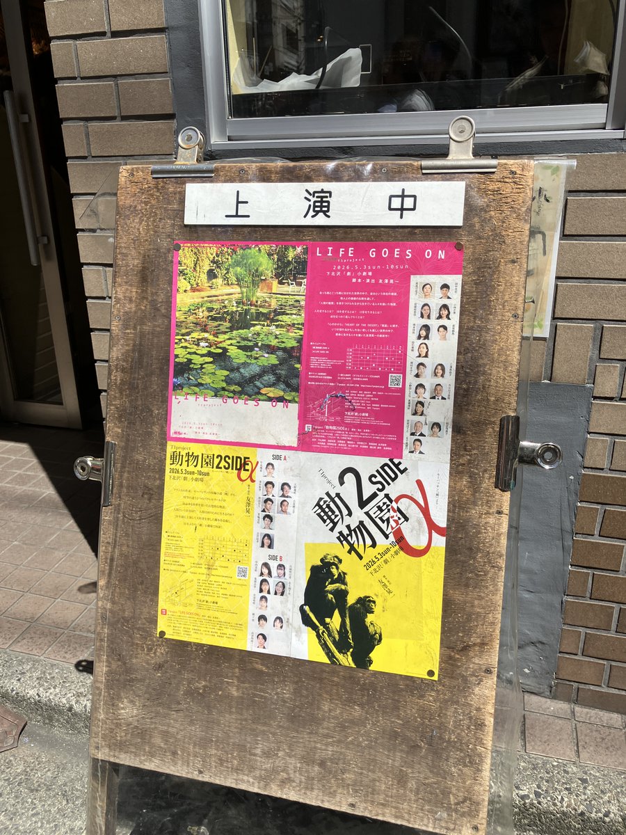 ひでさん （HIDESAN） tweet media
