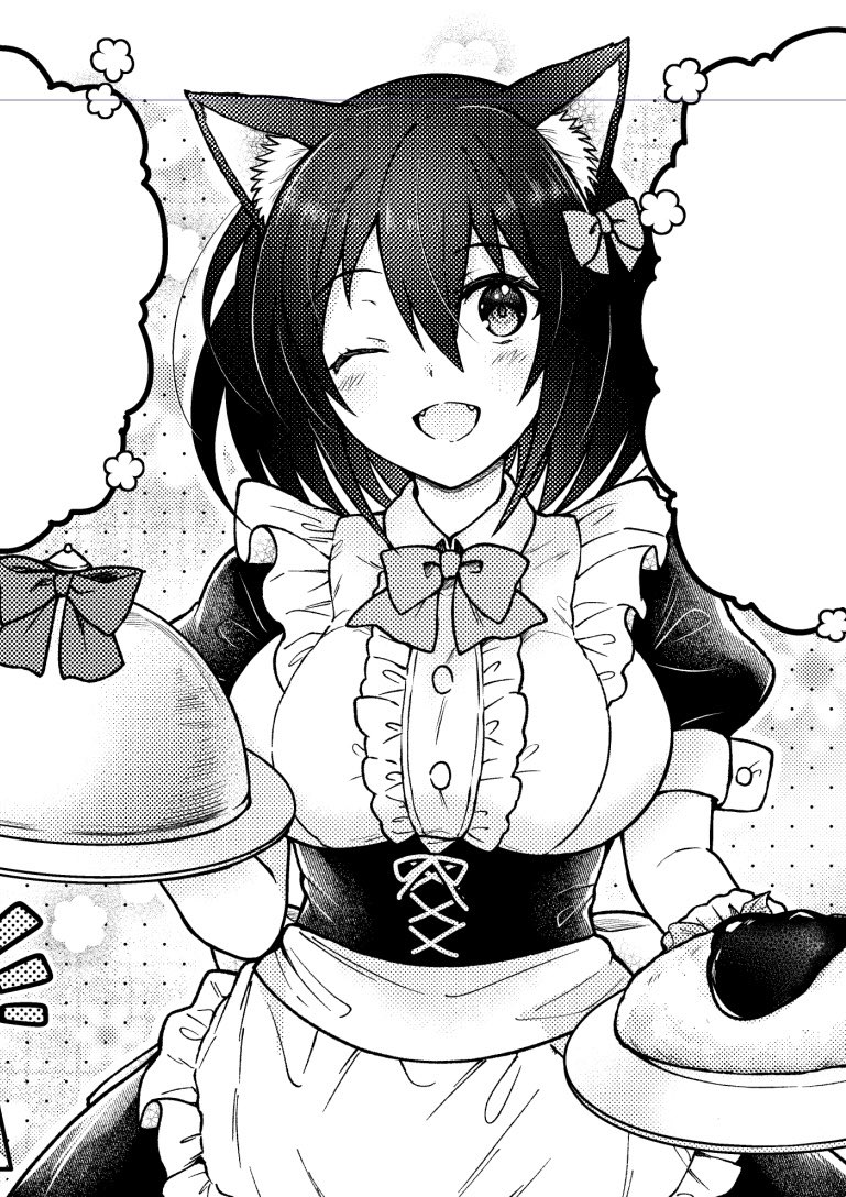 舘津テト@D級8巻5/20発売 tweet media