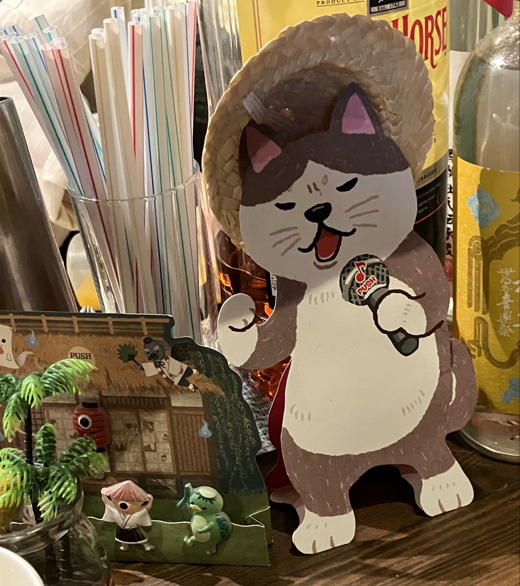 あいこの tweet media