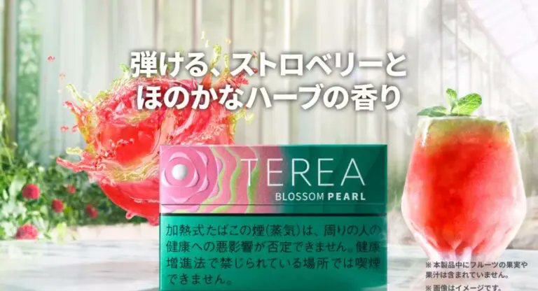 アイコスのトリセツ tweet media