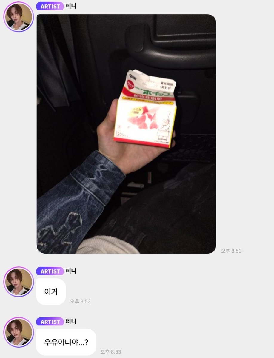콤마 .. tweet media