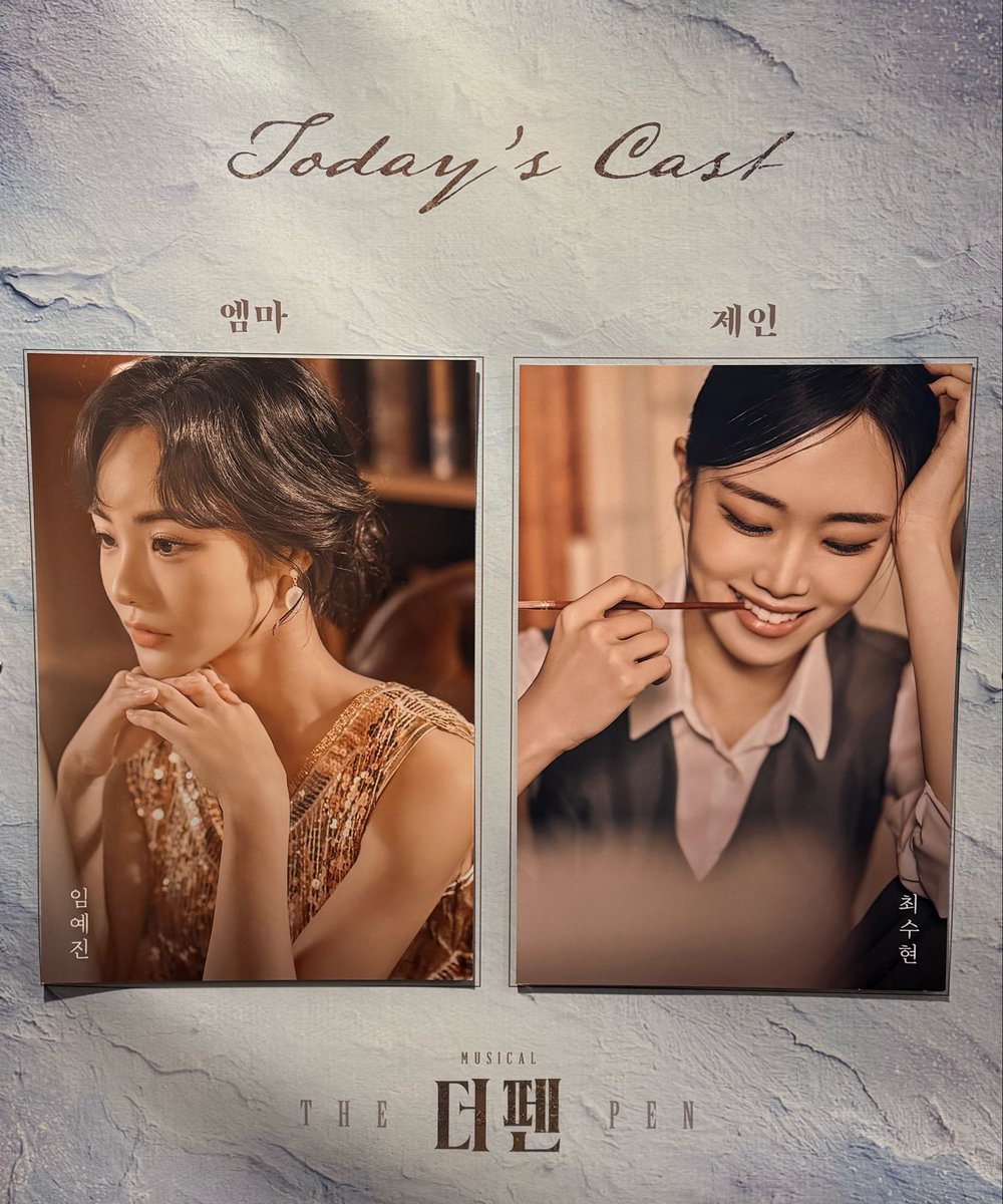 베카🍎 tweet media
