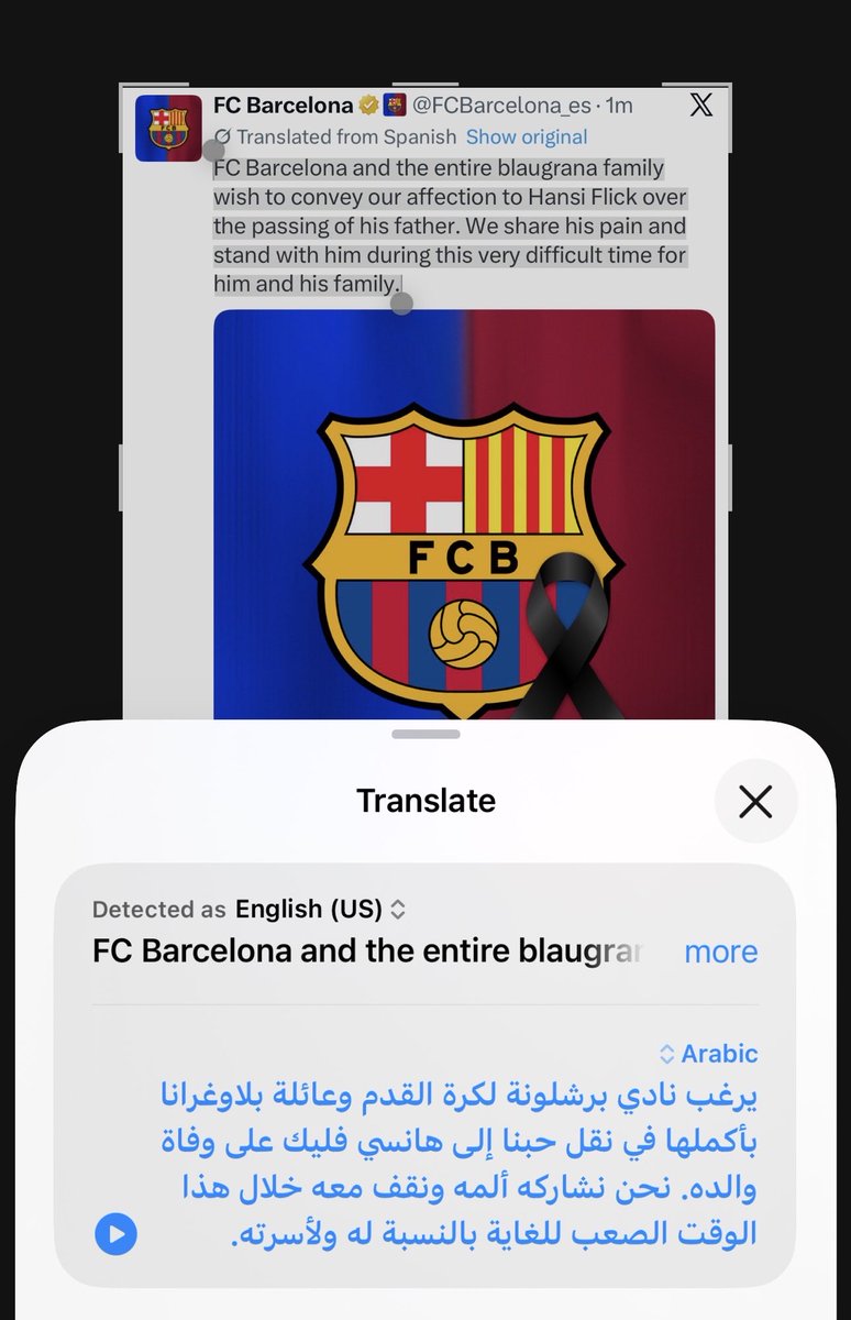WorldNewsLiveAE's tweet photo. والد فليك توفي صباح اليوم

#برشلونة #فليك https://t.co/cY4gmXieD3