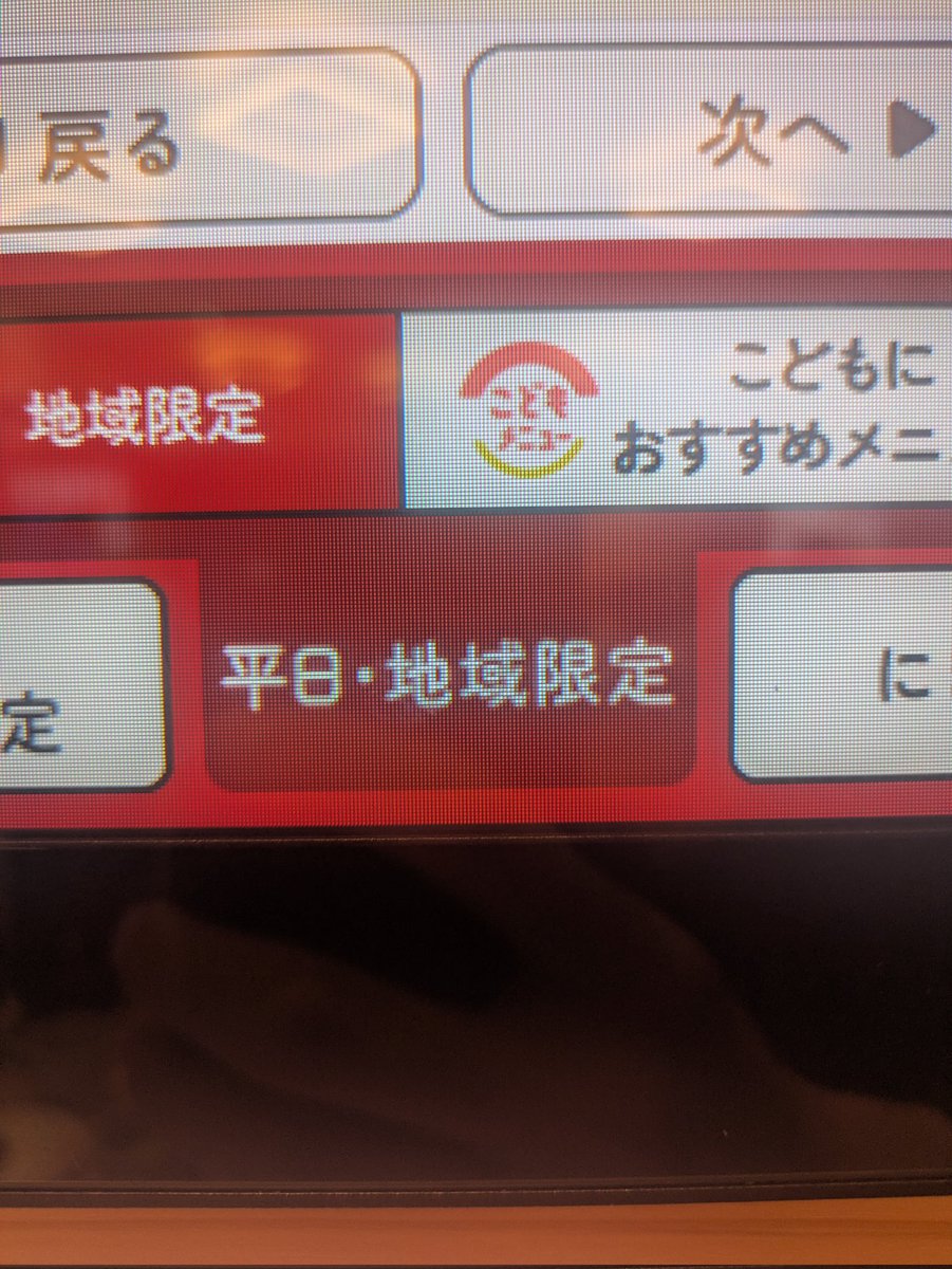 りょう tweet media