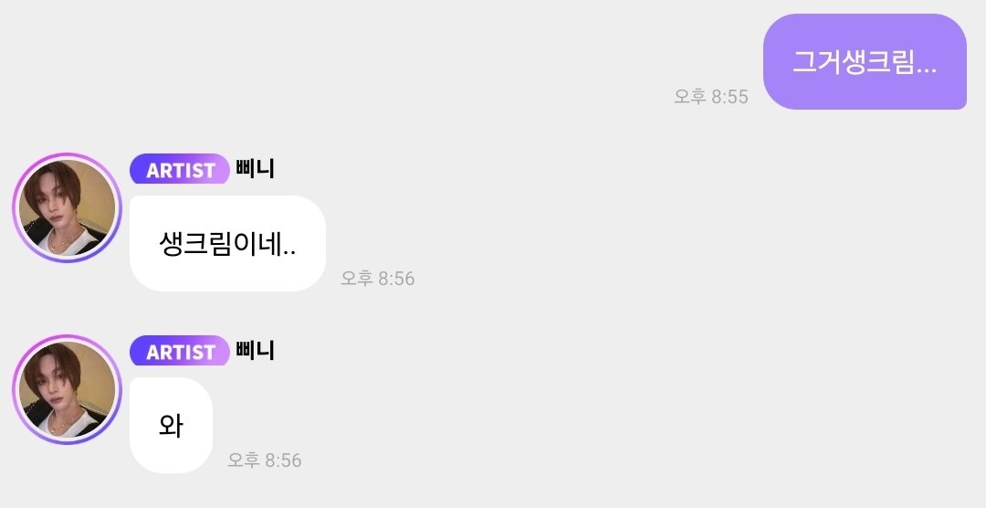 콤마 .. tweet media