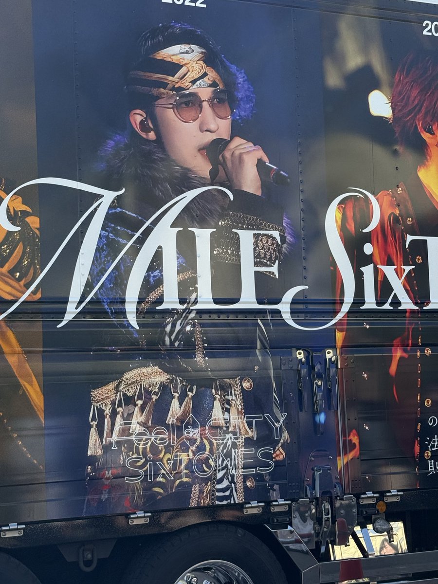 jehissnae's tweet photo. 5/10 北海道 真駒内セキスイハイムアイスアリーナにて
MILESixTONES 所謂 ST席の最前引いて、
無事ジェシーから2回もファンサもらいました、
 #MILESixTONES https://t.co/ol1nvYXddf