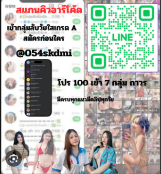 ลูกปัด tweet media