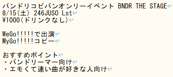 あっき〜 tweet media