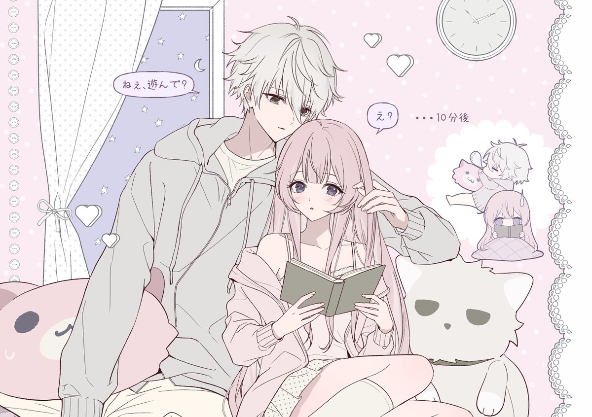 ᶻ 𝗓 𐰁 tweet media