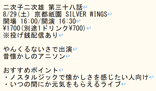 あっき〜 tweet media