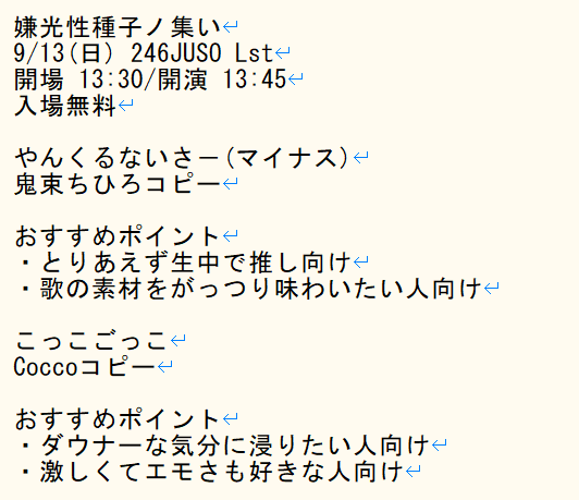 あっき〜 tweet media