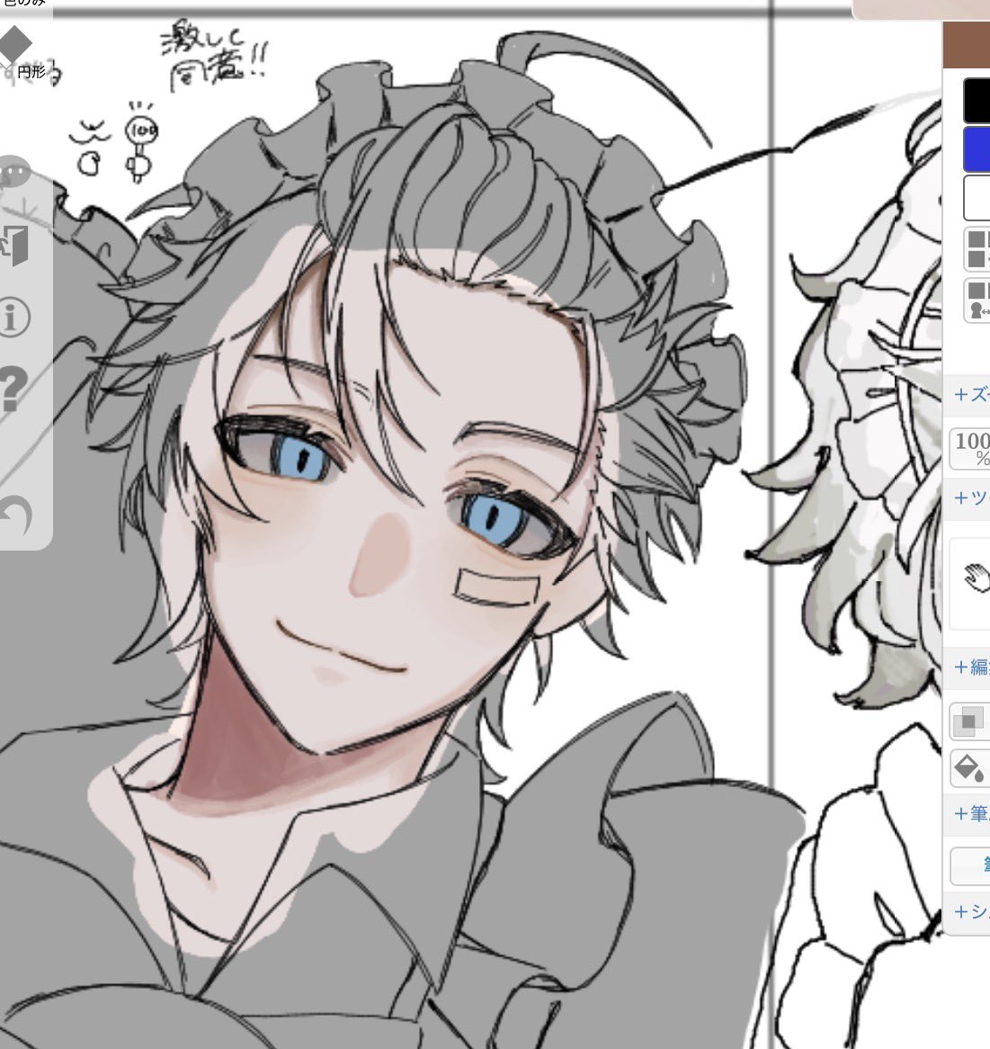 匿名 tweet media