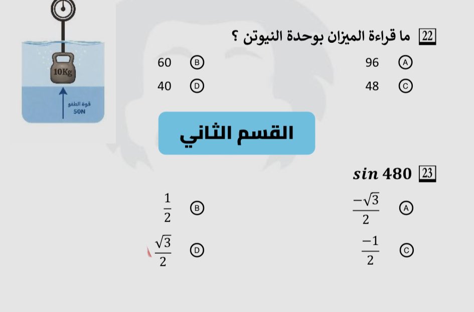 MOZ tweet media