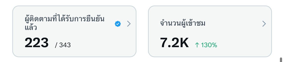 หัวใจฮันบิน꙳ ✿⃣ㅋᩚ ´-🎡🍀👀🧽🍅 tweet media