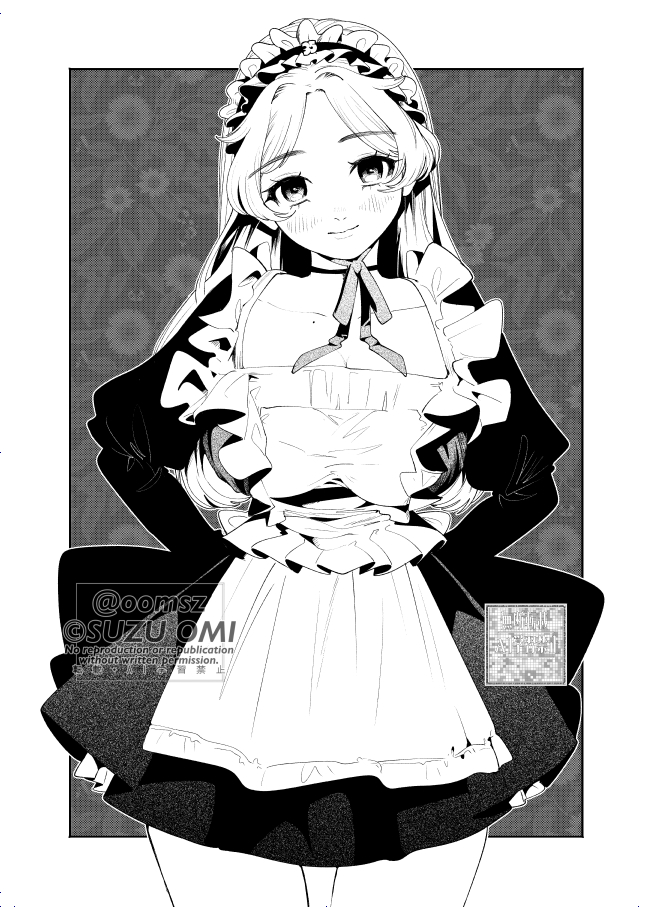 #メイドの日 