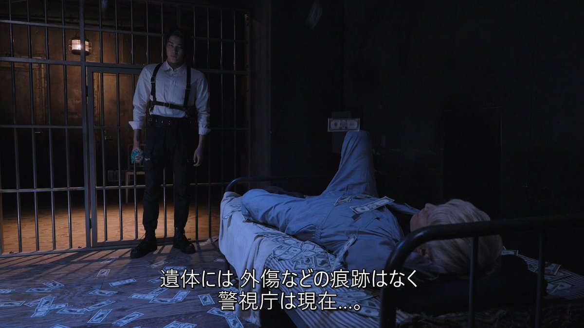Rei_eiiii8's tweet photo. Sieg and the Punish Nightmare are all one in the same. He is the punisher and the punished. The embodiment of gleeful nihilism where he could sympathize but won't act on it because there is no point. In a way he is a victim of circumstance, but he never once took a step in https://t.co/84MLFPtcnz
