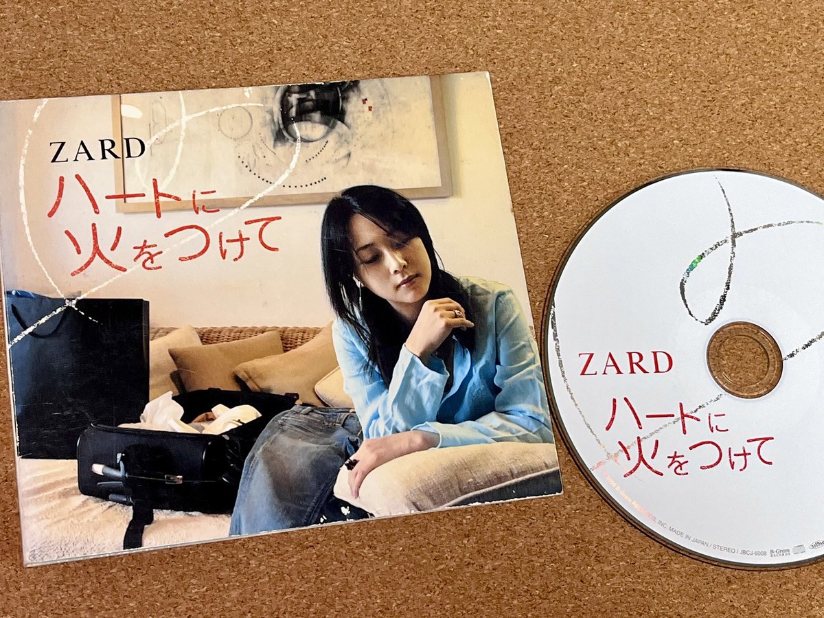 laywazard's tweet photo. ZARD ハートに火をつけて
発売20周年 おめでとうございます！

“君の胸へと戻る時が来た”って歌詞を聴くと毎回じわっと来る生前最後のシングル

今年も大切な時期が近づいてきます https://t.co/5LuCEGCZvO