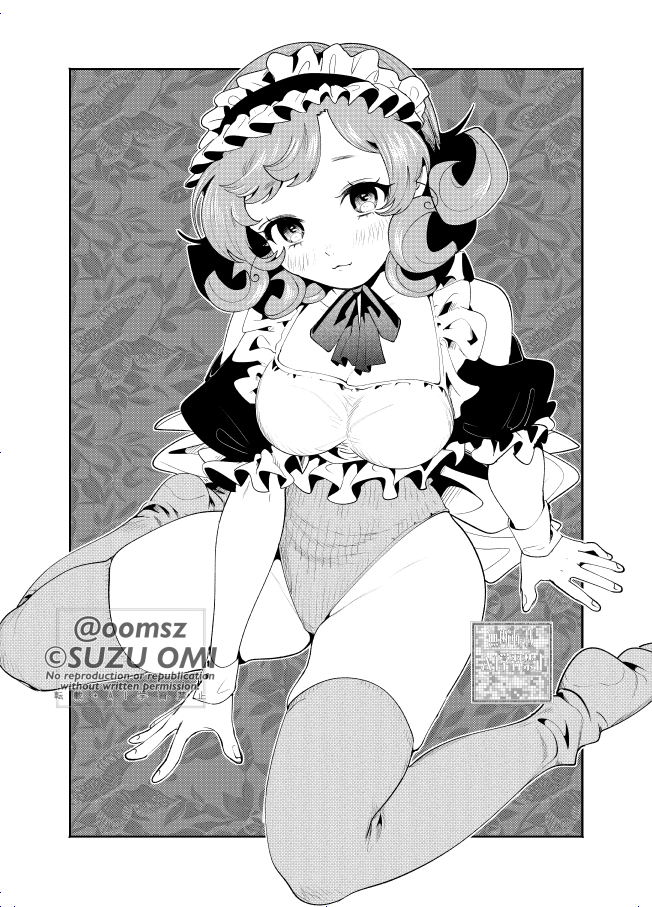#メイドの日 