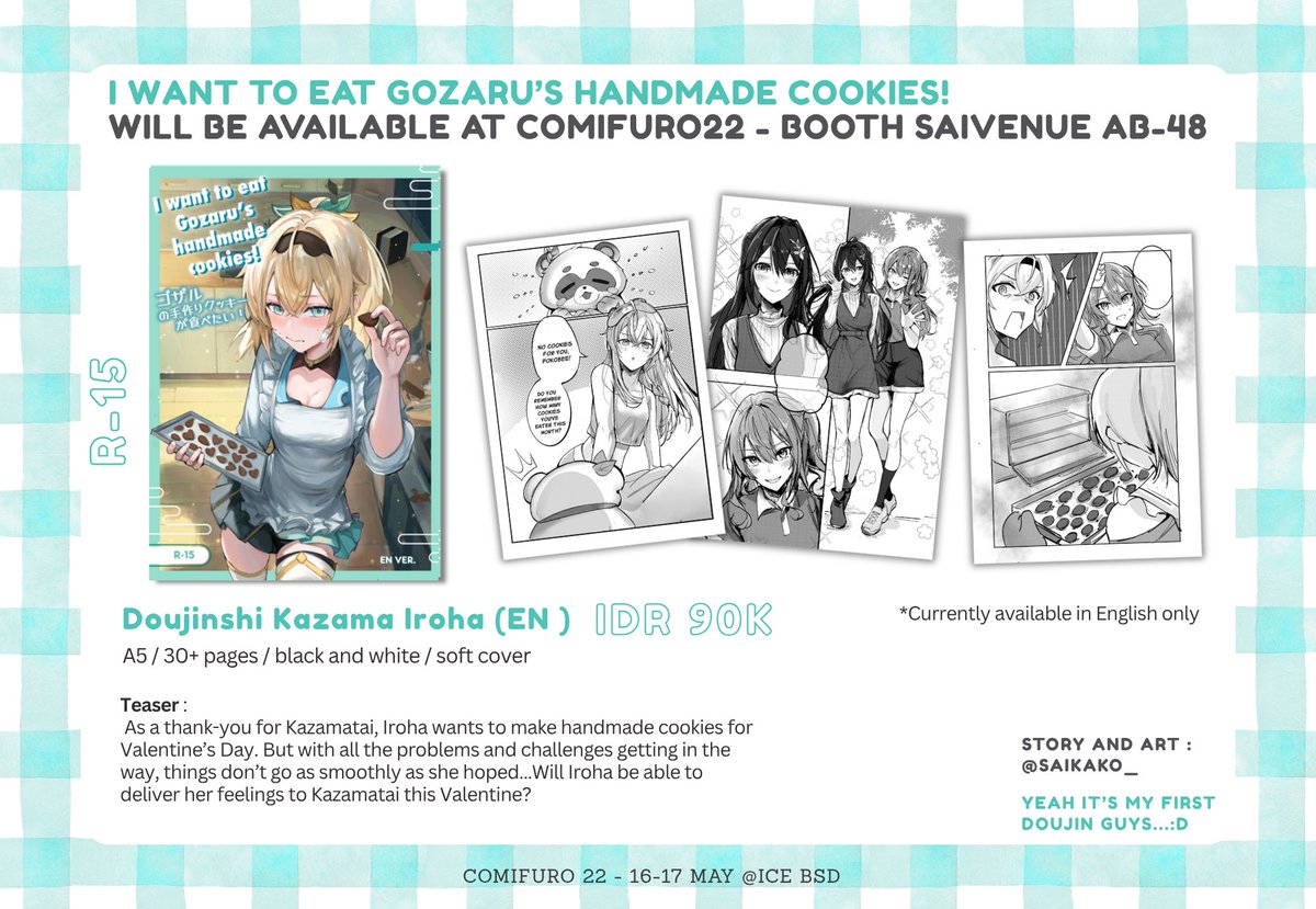 saikako - comifuro AB-48 tweet media