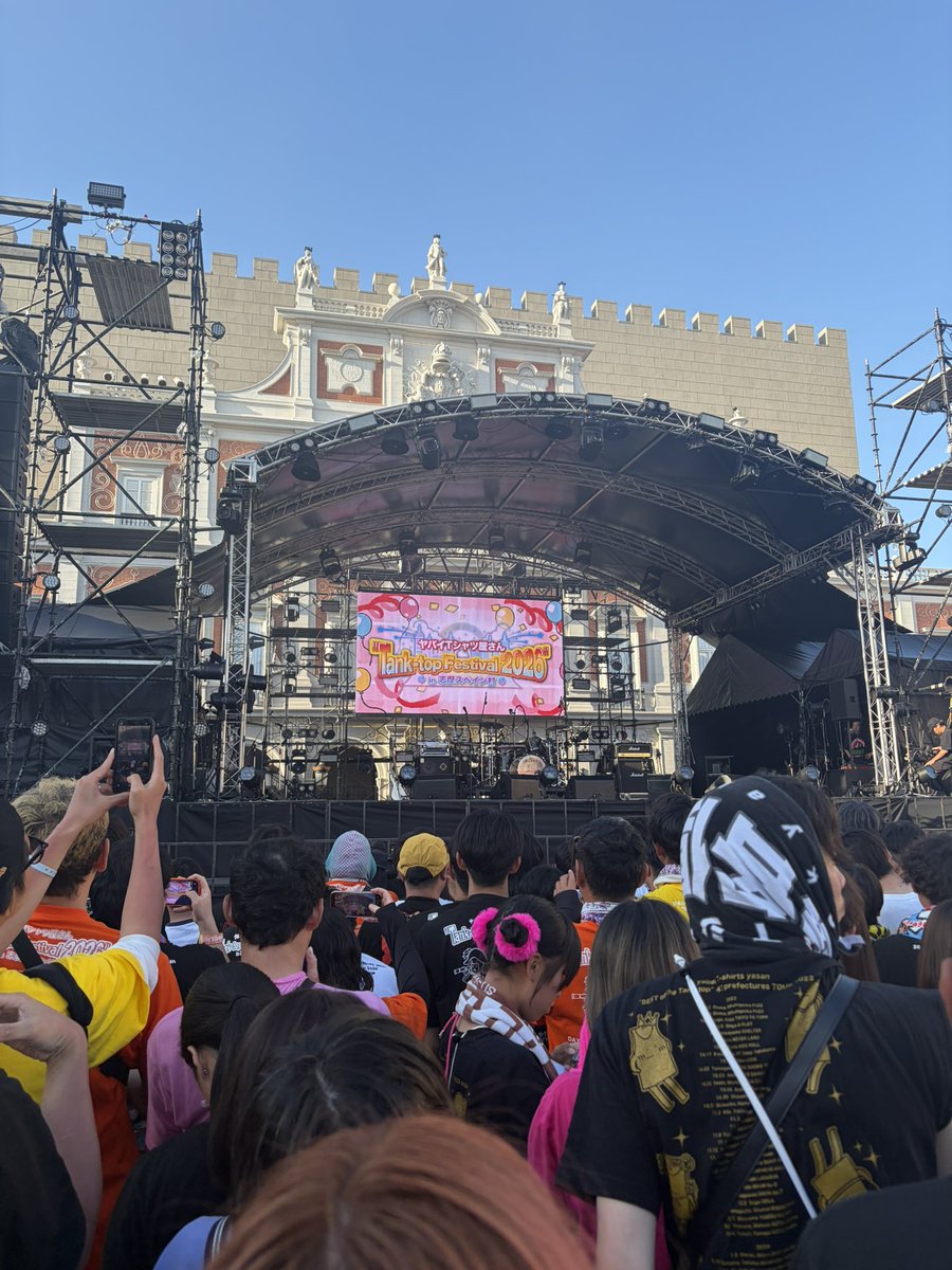 2nh73's tweet photo. タンクフェス2026楽しすぎたあ。キッスキッスキッスキッス💋😘🎶
ヤバTタンクフェスin 志摩スペイン村また来年👋🏻 https://t.co/JAvsVQy2No